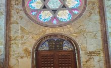 Discover the Jewish Heritage, and The Historic Synagogues of Istanbul, Turkey